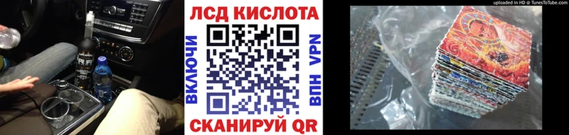 Марки N-bome 1500мкг  Ханты-Мансийск 