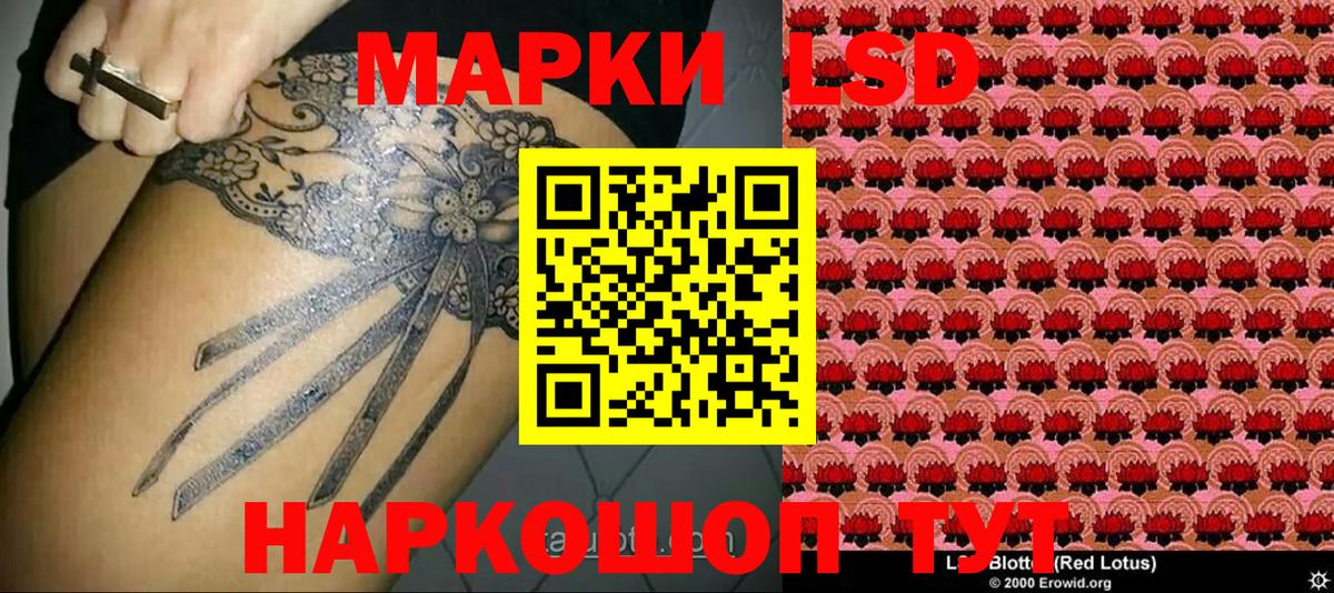 Марки N-bome 1,5мг  Ханты-Мансийск  Марки N-bome 1,5мг 