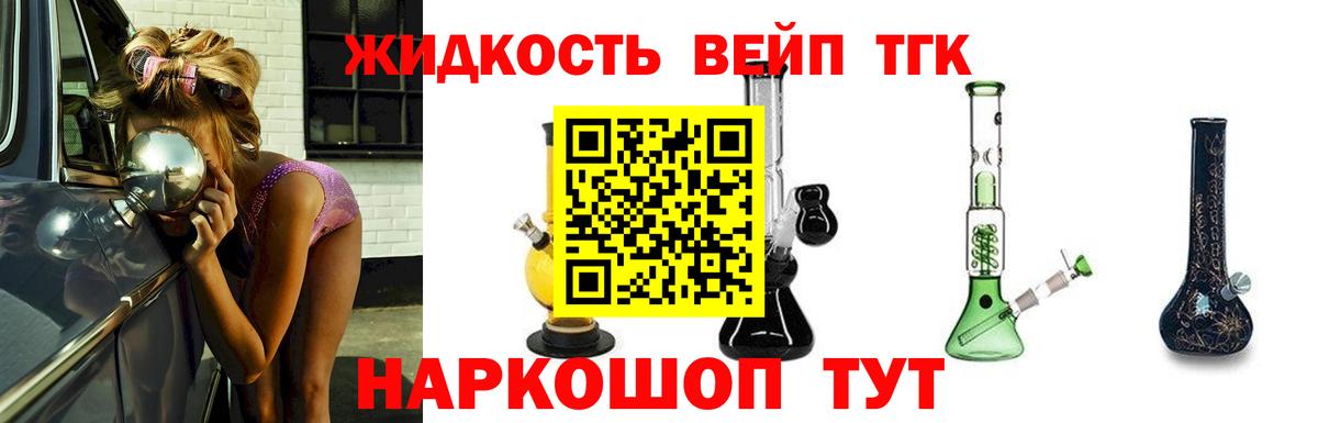 Альфа ПВП СК кристаллы  Меф МЯУ МЯУ кристаллы  Ханты-Мансийск  Мефедрон   Конопля  COCAIN  МЕТ 
