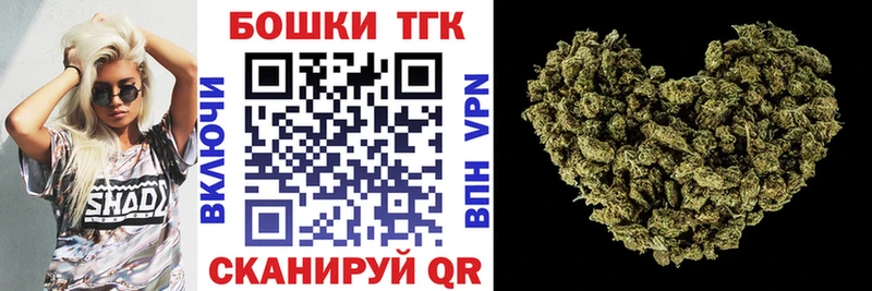 цены наркотик  Ханты-Мансийск  Каннабис MAZAR 